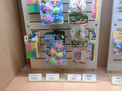 3560キッゾ キッザニア 甲子園 東京 デパート 買物 子供 幼稚園 小学生