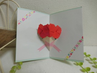 母の日工作]飛び出すカードや折り紙・フラワーペーパーで作る平面