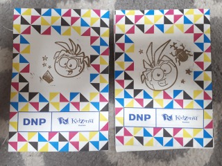 キッザニア甲子園 もの作り系お仕事一覧 一番人気と穴場はどれ 制服 内容 もらえる物もご紹介 みーママの子育てお助けblog