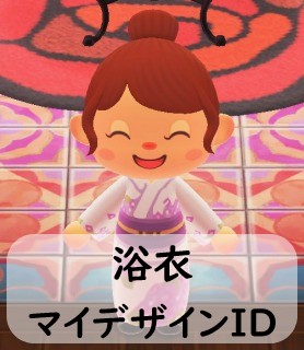 森 アナ あつ マイ 雪 デザイン
