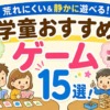 Thumbnail of new posts 028