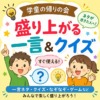 Thumbnail of new posts 089
