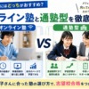 Thumbnail of new posts 167