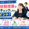 Thumbnail of new posts 056