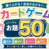 Thumbnail of new posts 085