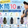 Thumbnail of new posts 019