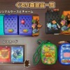 Thumbnail of new posts 180