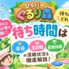 Thumbnail of new posts 163