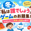Thumbnail of new posts 114